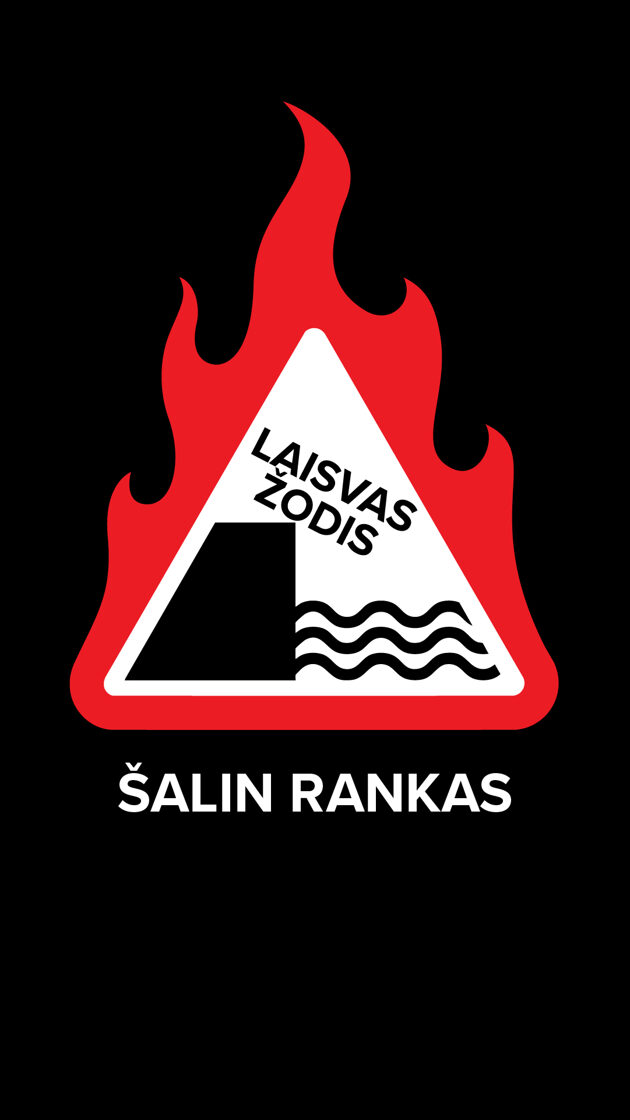 Salin_rankas_DEGA0004.jpg